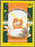 Timbre Y&T N1115