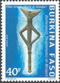 Timbre Y&T N1303
