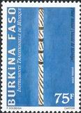 Timbre Y&T N1304