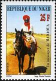 Timbre Y&T N�1658