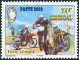 Timbre Y&T N1703