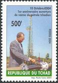 Timbre Y&T N1522