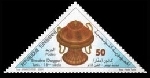 Timbre Y&T N1513A