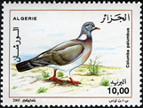 Stamp Y&T N1391