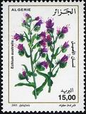 Briefmarken Y&T N1393