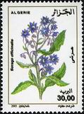 Briefmarken Y&T N1394