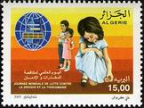Timbre Y&T N1411