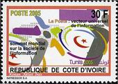 Timbre Y&T N1170