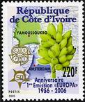 Briefmarken Y&T N1163