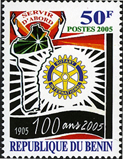 Timbre Y&T N979