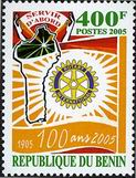 Timbre Y&T N�983