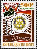 Timbre Y&T N984