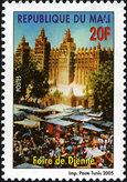 Timbre Y&T N�1857