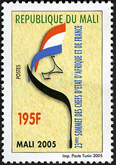 Briefmarken Y&T N1862