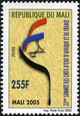 Timbre Y&T N�1863