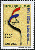 Timbre Y&T N�1864