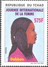 Timbre Y&T N1526