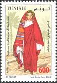Stamp Y&T N1540