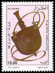 Timbre Y&T N1451