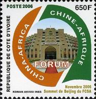 Timbre Y&T N�1256