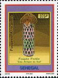 Timbre Y&T N1739