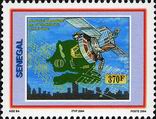 Timbre Y&T N1743