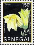 Timbre Y&T N1746