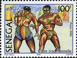 Timbre Y&T N1749