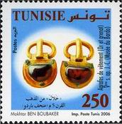 Timbre Y&T N�1570