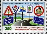 Timbre Y&T N1579