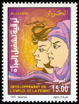 Timbre Y&T N1461