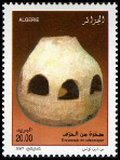 Timbre Y&T N1475