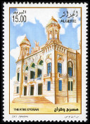 Timbre Y&T N1480