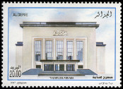 Timbre Y&T N1481