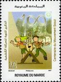 Timbre Y&T N1460
