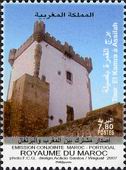 Timbre Y&T N1462