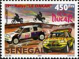 Timbre Y&T N1761