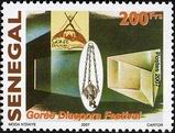 Timbre Y&T N1764