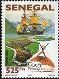 Timbre Y&T N1766