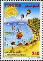 Timbre Y&T N1596