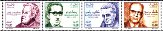 Timbre Y&T N1493-1495A