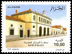 Timbre Y&T N1498