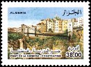Timbre Y&T N1510