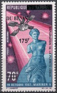 Timbre Y&T N1002