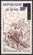 Timbre Y&T N1022