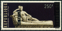 Timbre Y&T N1012