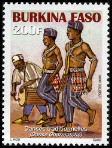 Timbre Y&T N1349