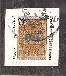 Timbre Y&T N1514j