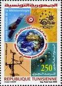 Timbre Y&T N1608