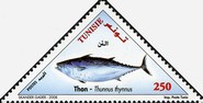 Timbre Y&T N1614